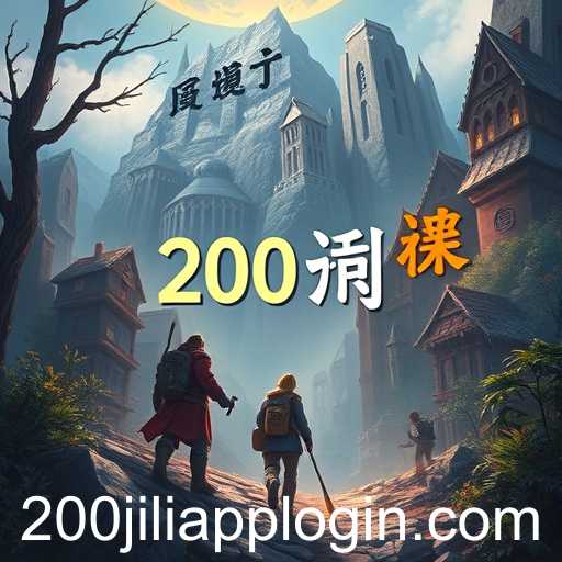 Exploring the Thrills of Adventure Games: Dive into a World of Excitement with '200jili'